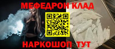индика Бугуруслан