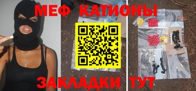 каннабис Будённовск
