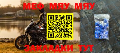 индика Бугуруслан