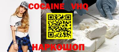 каннабис Будённовск