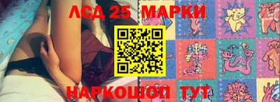 индика Бугуруслан