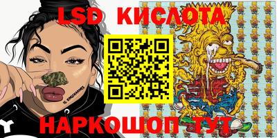 индика Бугуруслан