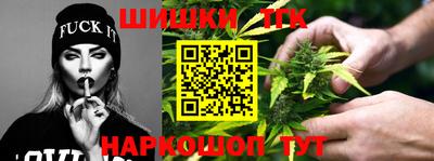 MESCALINE Бузулук