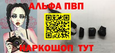 индика Бугуруслан