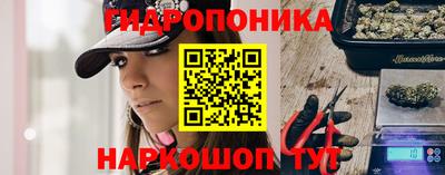 индика Бугуруслан