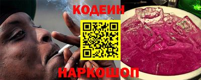 индика Бугуруслан