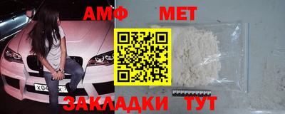 индика Бугуруслан