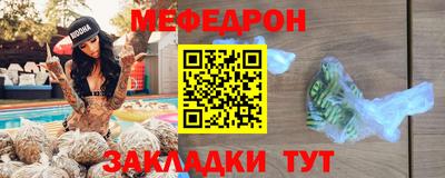 индика Бугуруслан