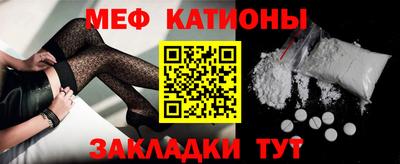 индика Бугуруслан