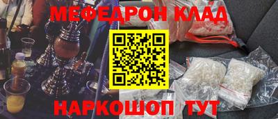 каннабис Будённовск