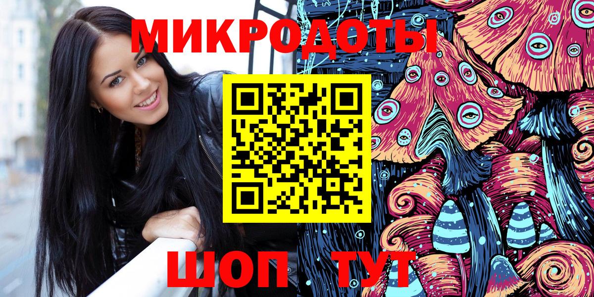 Псилоцибиновые грибы Psilocybine cubensis  Вход с VPN  Галлюциногенные грибы Psilocybine cubensis  Алапаевск 